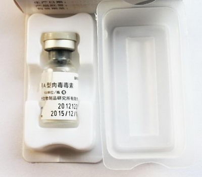 Plastic blister holder for medicine bottle packaging MP-005