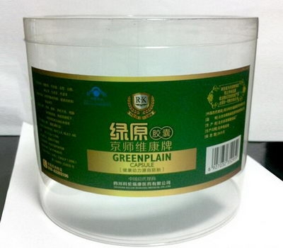 Transparent plastic barrel box for packaging PL-011