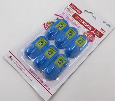Plastic blister card for hooks packing set PM-015