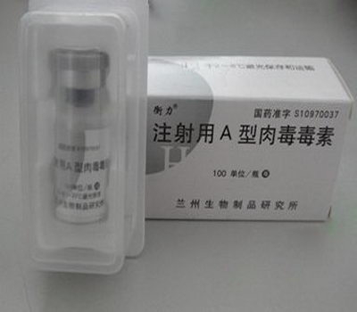 Plastic blister packaging for medicine MP-014