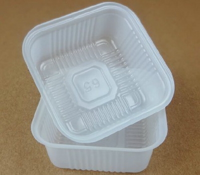 Small clear plastic food packaging containers boxes FD-037